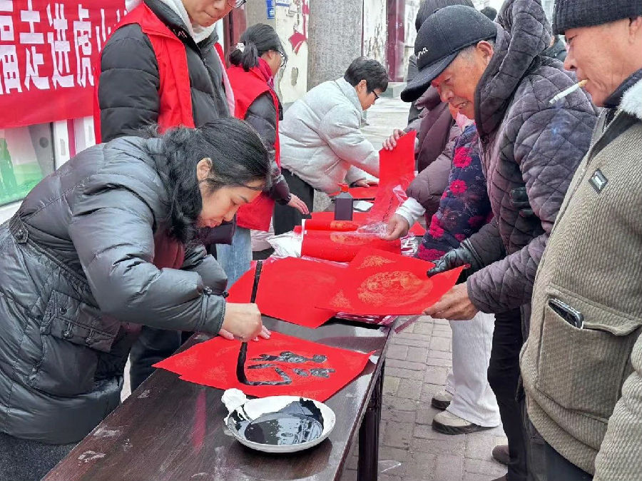 微信图片_20250313095711.jpg
