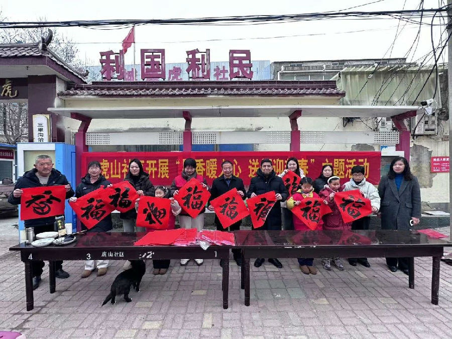 微信图片_20250313095703.jpg