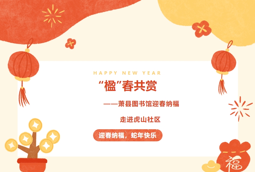 微信截图_20250313095649.png