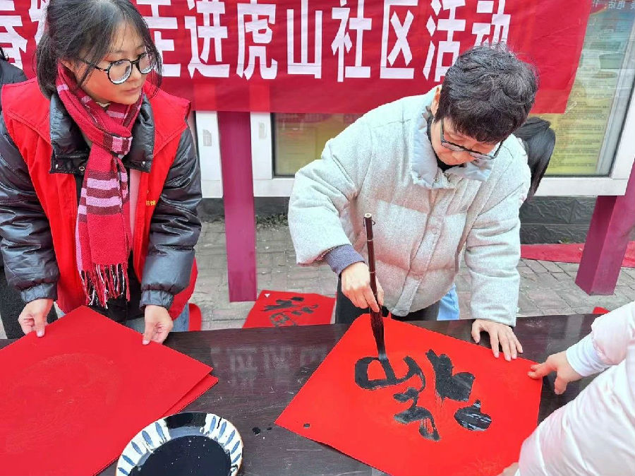 微信图片_20250313095715.jpg