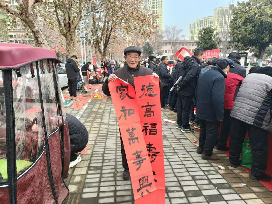 微信图片_20250313100022.jpg