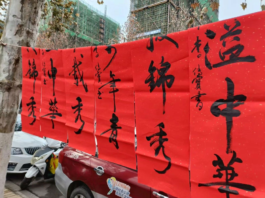 微信图片_20250313100014.jpg