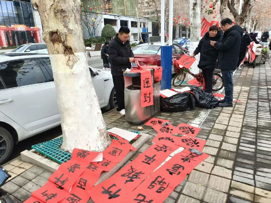 微信图片_20250313100010.jpg