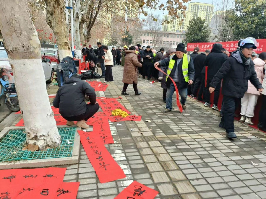 微信图片_20250313100027.jpg