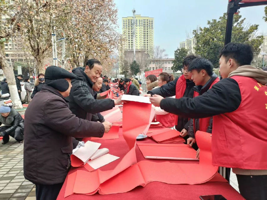 微信图片_20250313100023.jpg