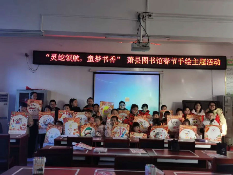微信图片_20250313101330.jpg