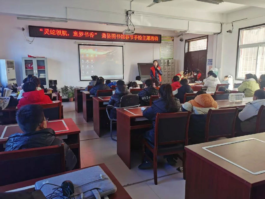 微信图片_20250313101302.jpg