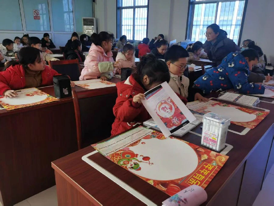 微信图片_20250313101328.jpg