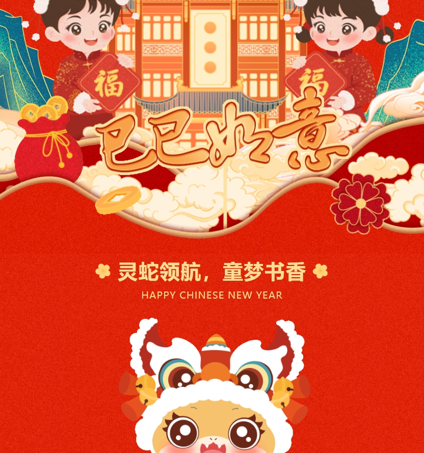 微信截图_20250313101238.png
