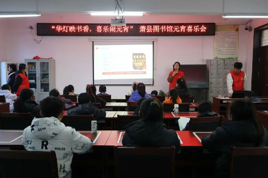 微信图片_20250313102202.jpg