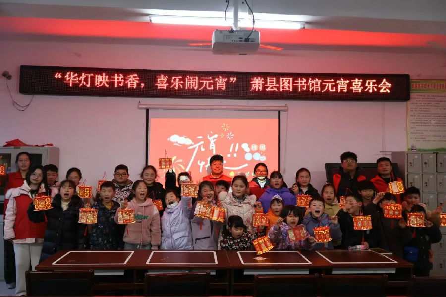 微信图片_20250313102217.jpg