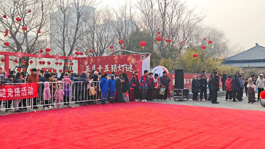 微信图片_20250313102559.jpg