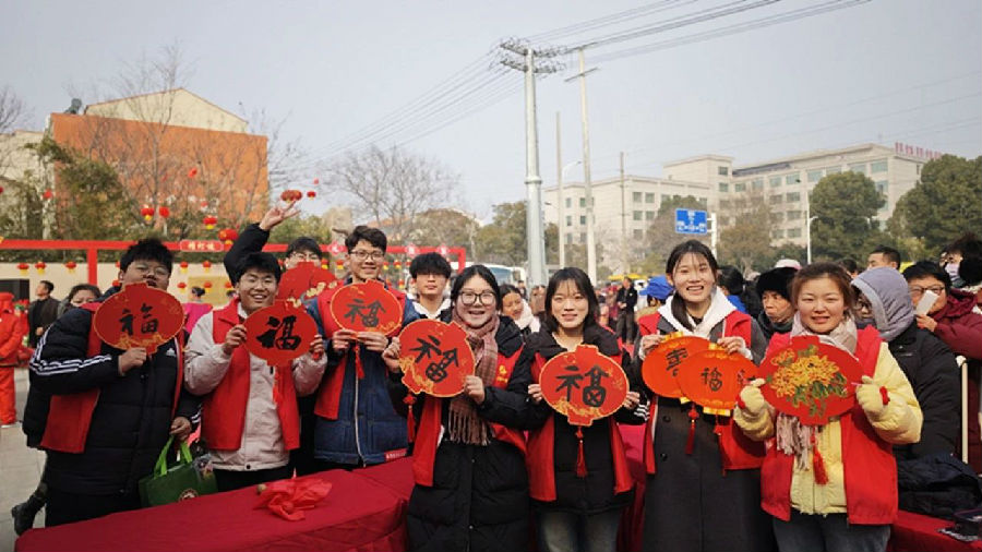 微信图片_20250313102601.jpg
