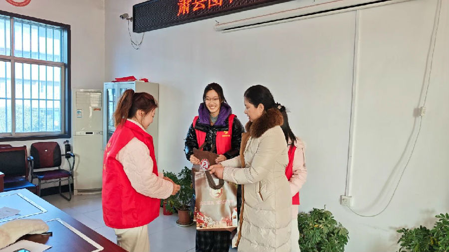 微信图片_20250313102919.jpg