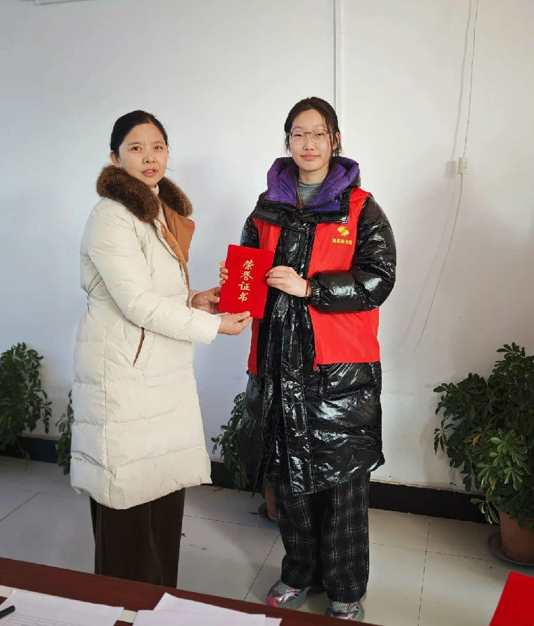 微信图片_20250313102931.jpg