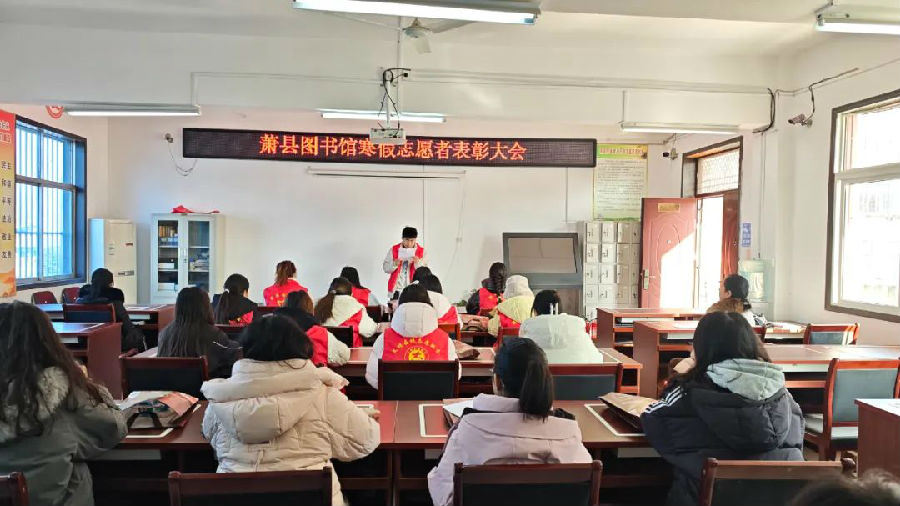 微信图片_20250313102921.jpg