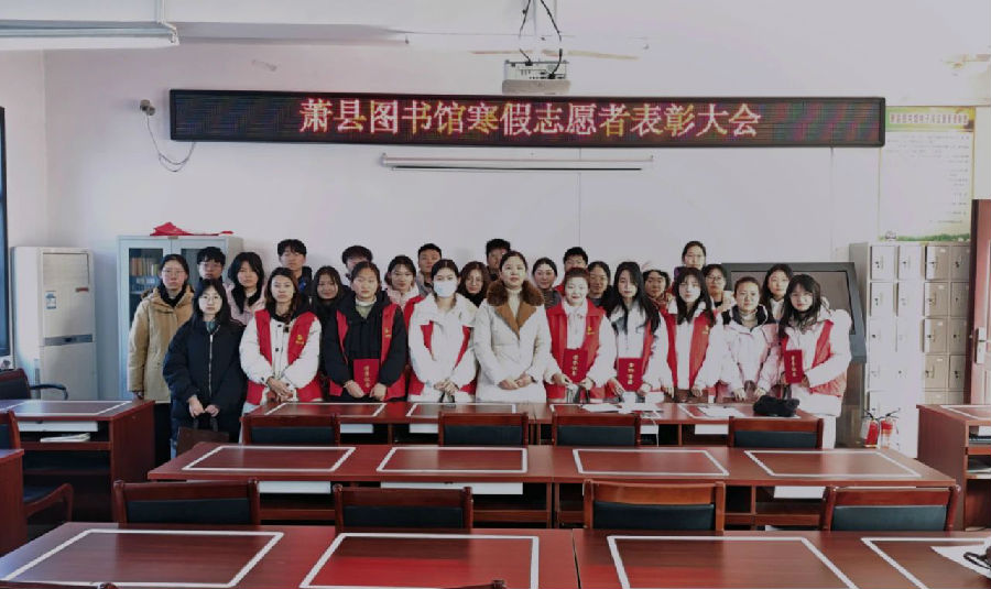 微信图片_20250313102933.jpg