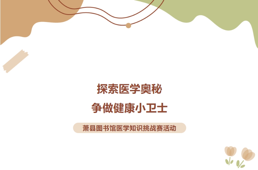 微信截图_20250313103323.png
