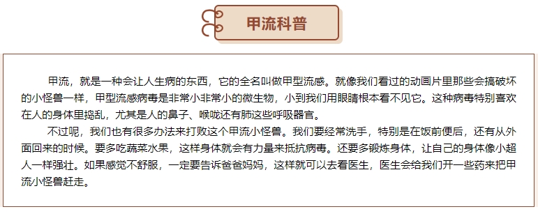 微信截图_20250313103336.png