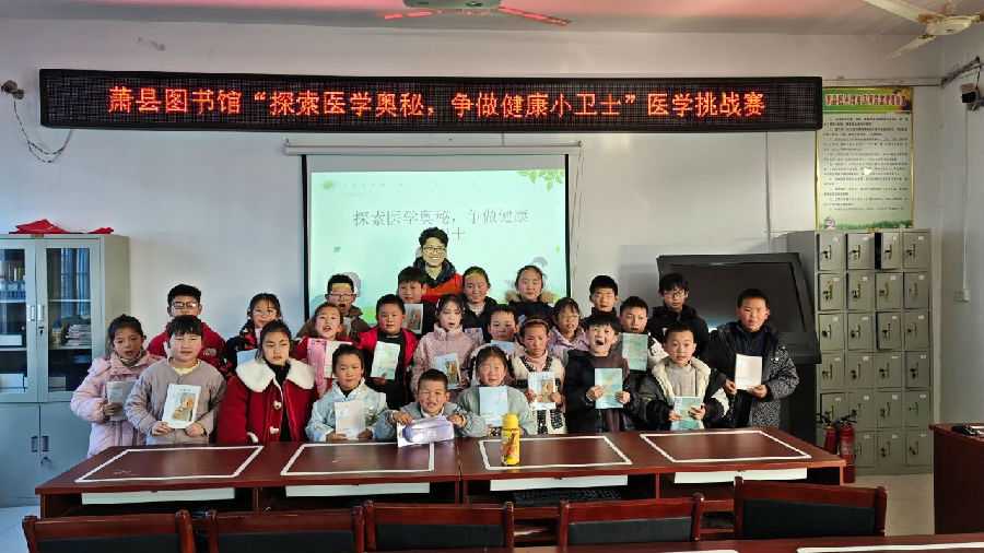微信图片_20250313103356.jpg