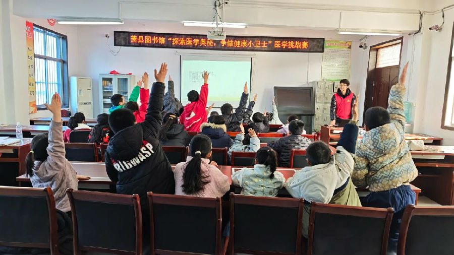 微信图片_20250313103350.jpg