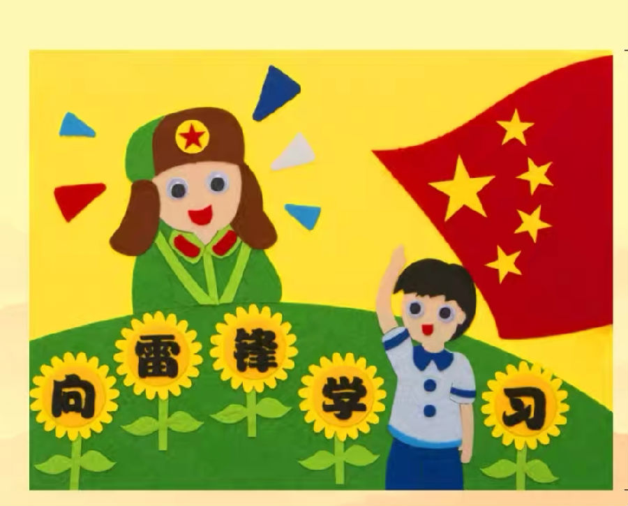 微信图片_20250313104151.png