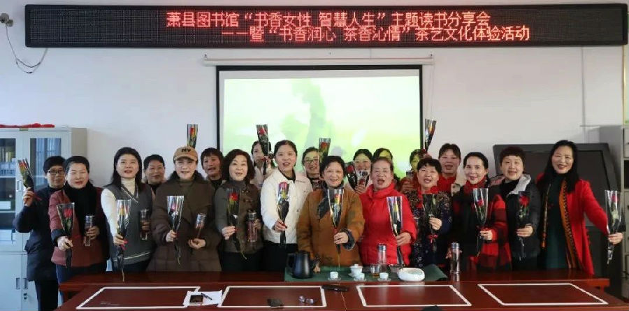 微信图片_20250313105026.jpg