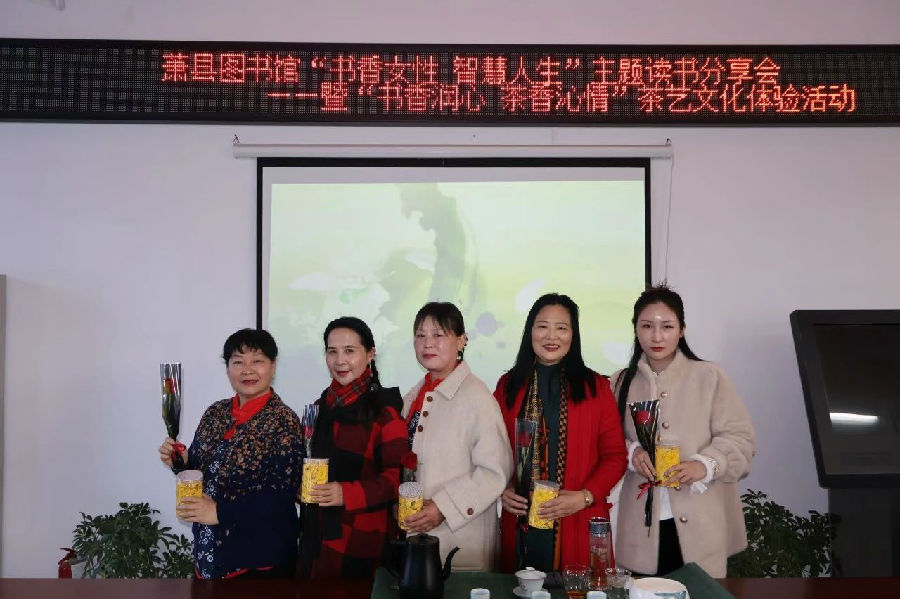 微信图片_20250313105029.jpg